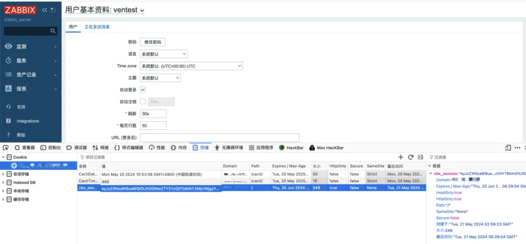 ������ʱ - �������ǲ�!