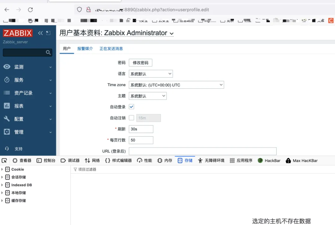 ������ʱ - �������ǲ�!