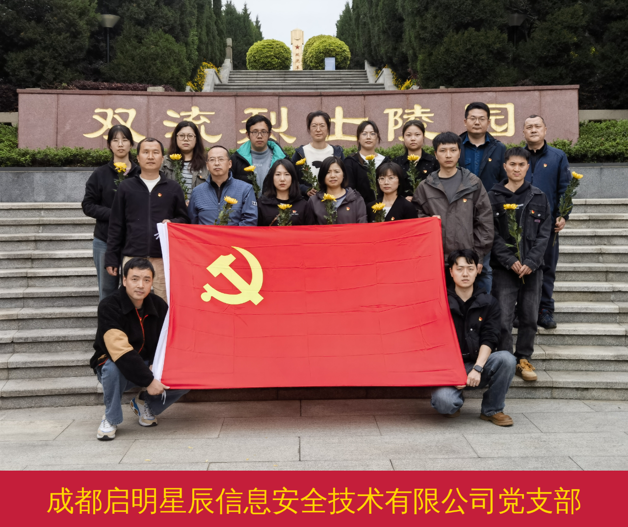 图片7.png 图片7.png