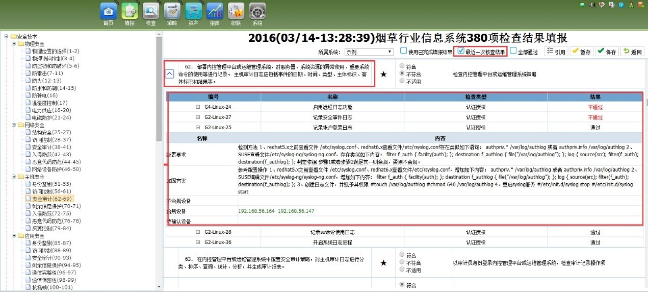 ×ðÁú¿Ê± - ÈËÉú¾ÍÊDz«!