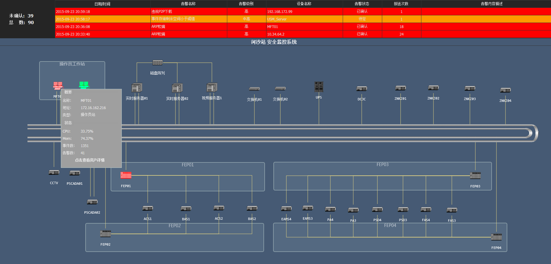 ×ðÁú¿Ê± - ÈËÉú¾ÍÊDz«!