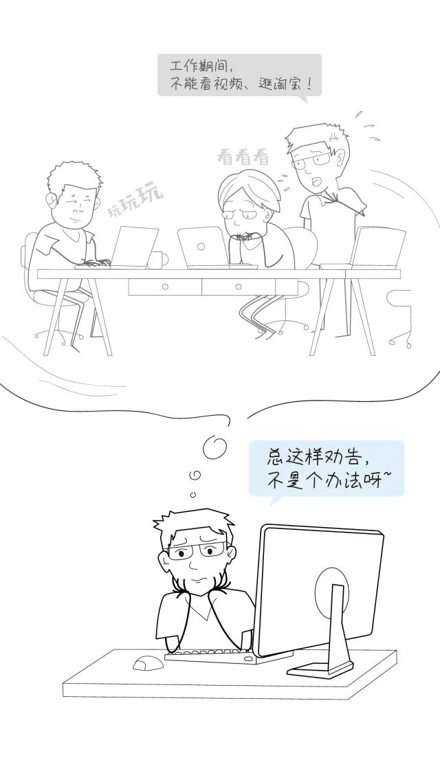 ������ʱ - �������ǲ�!