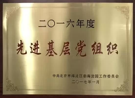 ������ʱ - �������ǲ�!