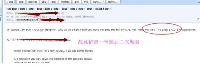 ������ʱ - �������ǲ�!