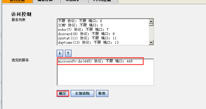 ������ʱ - �������ǲ�!