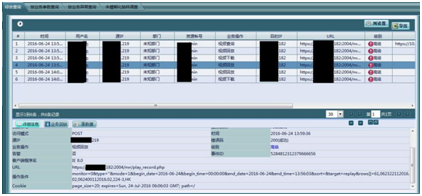 ������ʱ - �������ǲ�!