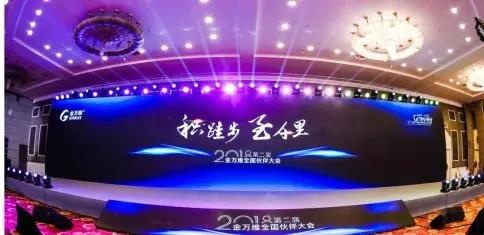 ������ʱ - �������ǲ�!