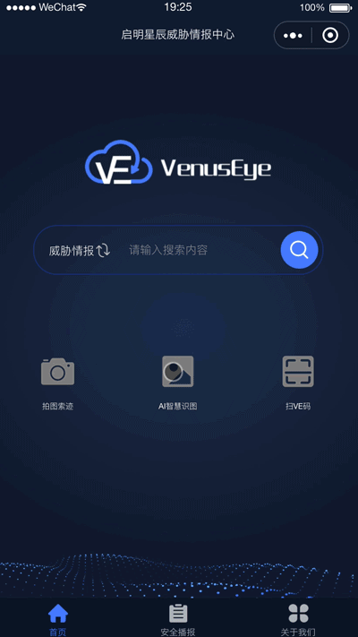 ������ʱ - �������ǲ�!