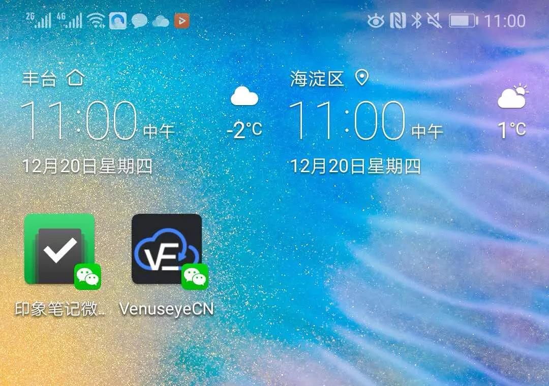 ������ʱ - �������ǲ�!