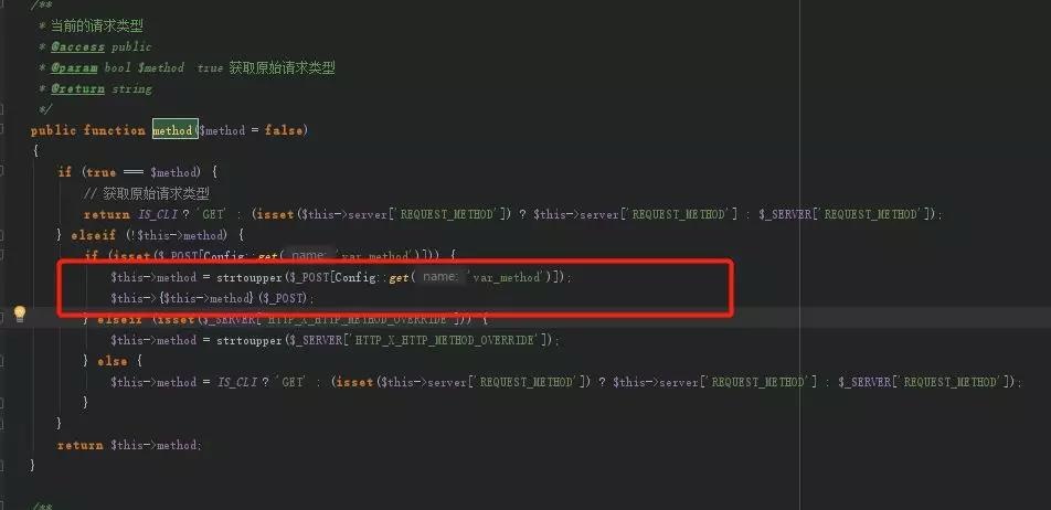 ������ʱ - �������ǲ�!