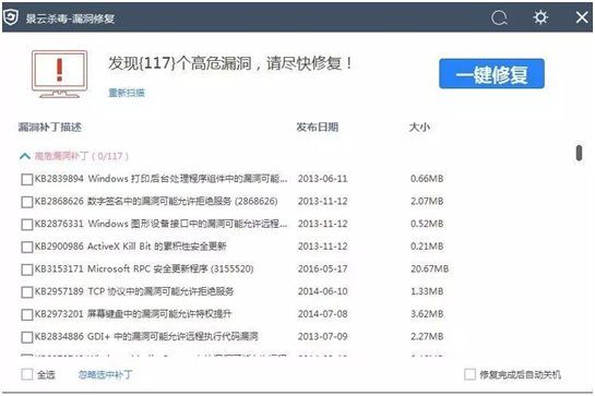 ������ʱ - �������ǲ�!