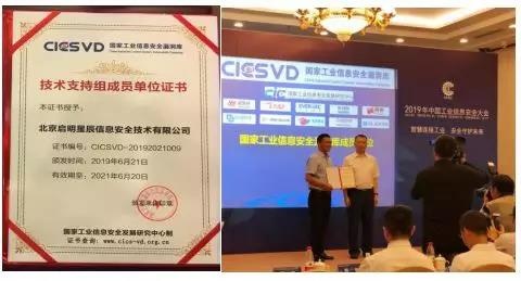 ���������������Ϊ����֧�����Ա��λ�������������ʽ���������֤��