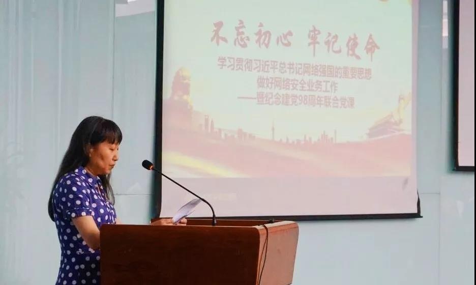 ������ʱ - �������ǲ�!