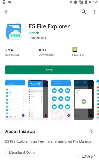 ������ʱ - �������ǲ�!