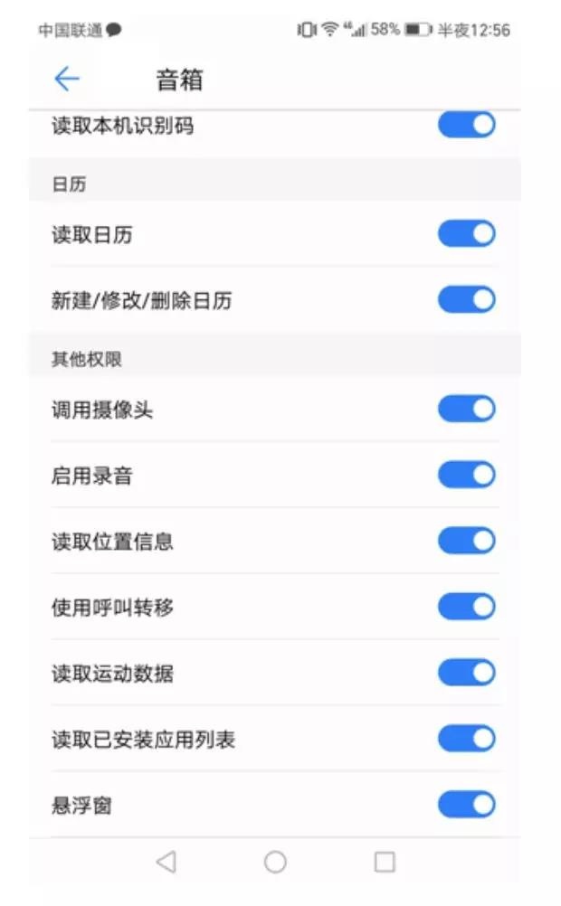 ������ʱ - �������ǲ�!