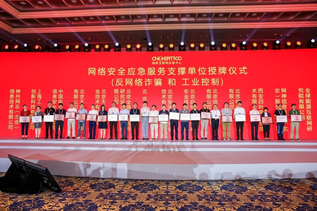 �����徲Ӧ������֧�ֵ�λ������ʽ