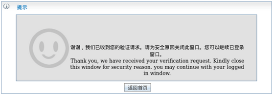 ������ʱ - �������ǲ�!