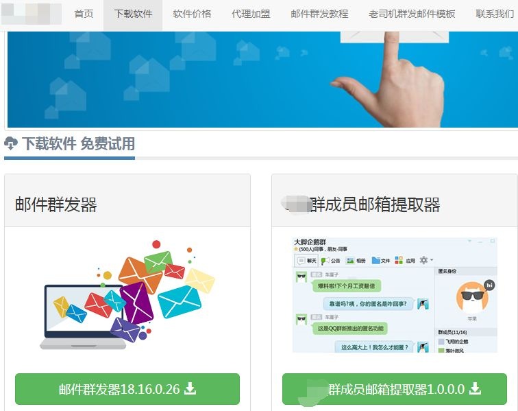 ������ʱ - �������ǲ�!