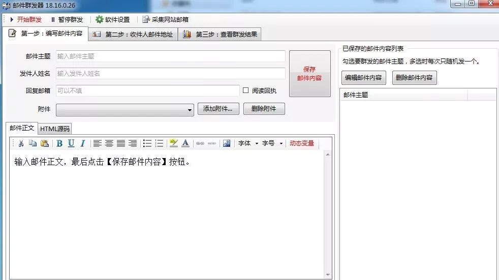 ������ʱ - �������ǲ�!