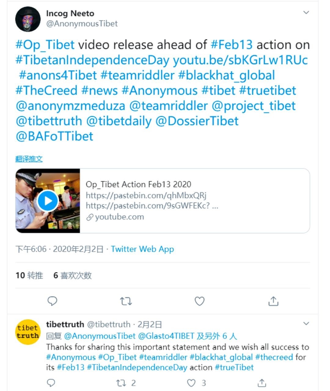 ������ʱ - �������ǲ�!