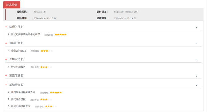 ������ʱ - �������ǲ�!