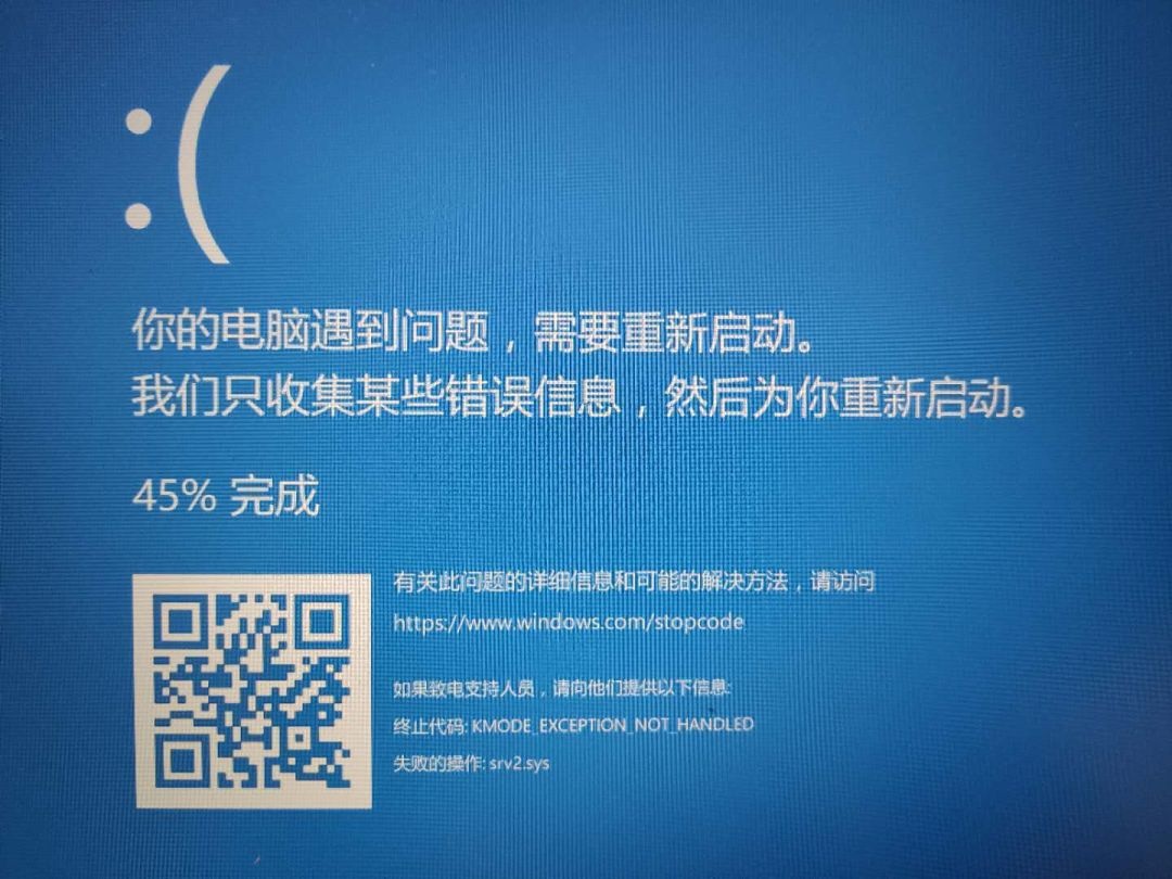 ������ʱ - �������ǲ�!