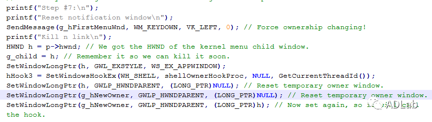 ������ʱ - �������ǲ�!