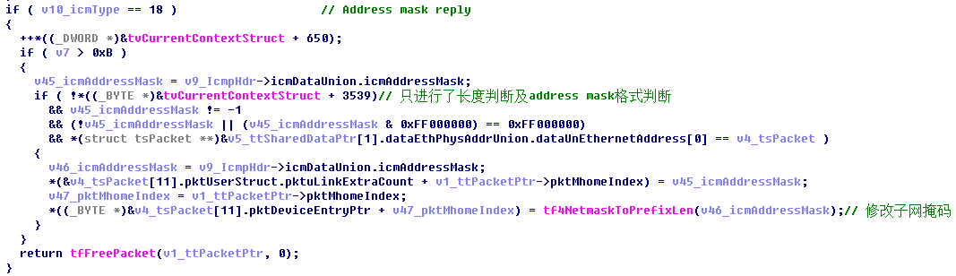 ������ʱ - �������ǲ�!