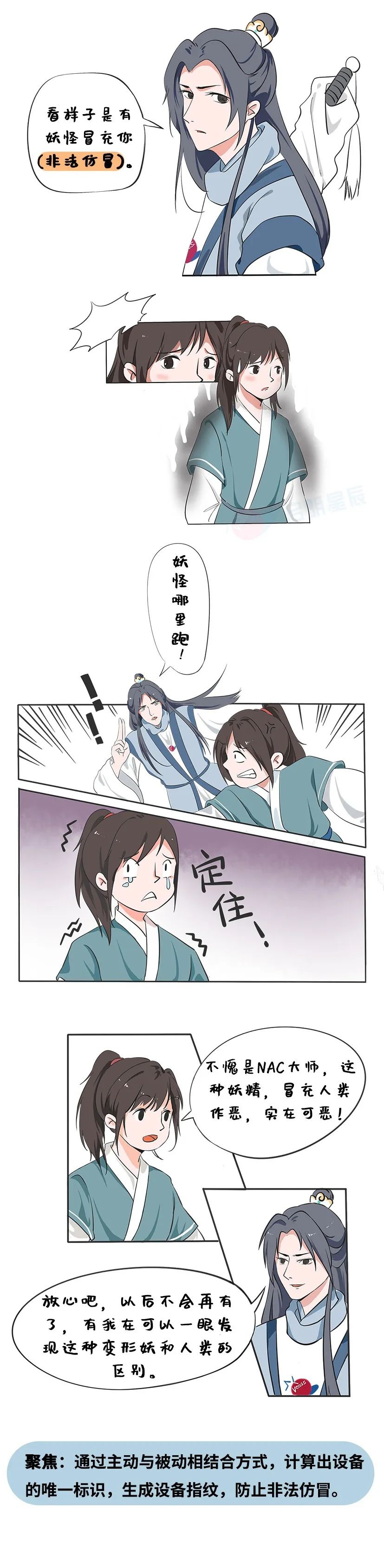 ������ʱ - �������ǲ�!